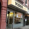 Goodbye, Park Slope Video Gallery: An Appreciation